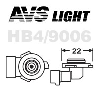 Лампы галогенные «AVS SIRIUS NIGHT WAY» HB4 (9006) (12V-51W)